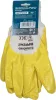 BORMANN Pro pamut nitril kesztyű 10" /XL (BPP242)