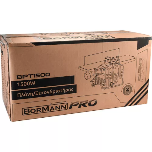 BORMANN Pro Vastagoló gyalu 1500W, 252mm (BPT1500)