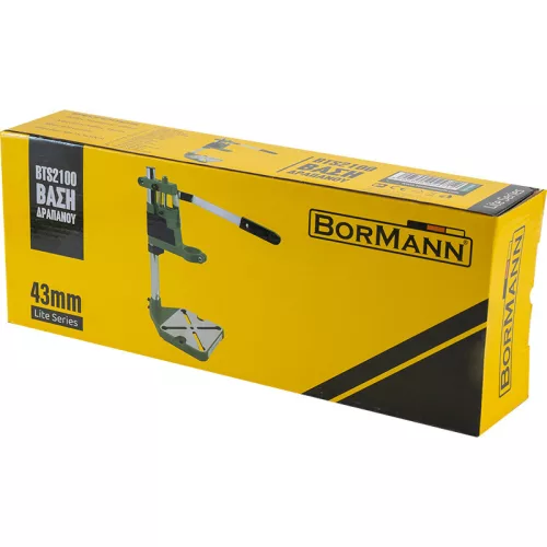 BORMANN Fúrógép állvány 43 mm rögzítési átmérővel (BTS2100)