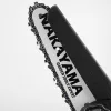 NAKAYAMA  MINI LÁNCFŰRÉSZ 21V, SZÉNKEFE NÉLKÜLI, LÁNCVEZETŐ 15 cm, 2x2Ah Li-Ion (EC1100)