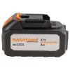 NAKAYAMA AKKUMULÁTOR 21V/4Ah EC1050, EC1100, EC1200, EC1250-hez (EC1101)
