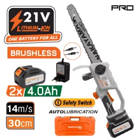   NAKAYAMA PRO Akkus metsző láncfűrész 21 V, szénkefementes motorral, 30 cm vezetőlappal, 2 × 4 Ah akkuval és töltővel (EC1230)