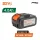 NAKAYAMA PRO AKKUMULÁTOR 21V/4,0Ah EC1550 ÉS EC1400-HOZ (EC1402)