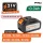 NAKAYAMA PRO AKKUMULÁTOR 21V, 10Ah  EC1600-HOZ (EC1601)