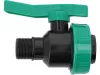FLO Golyószelep  3/4'' X 3/4'' PP, ANYA/APA (88981)