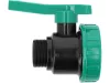 FLO Golyóscsap 1 1/4" x 1 1/4" VZ PP (88983)