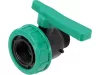 FLO Golyóscsap 1 1/4" x 1 1/4" VZ PP (88983)