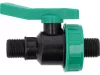 FLO Golyóscsap 1/2" x 1/2" (88985)