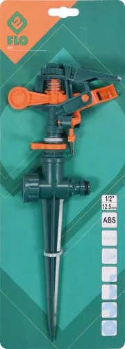 FLO Kerti locsoló berendezés (89261)
