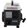 NAKAYAMA PRO áramfejlesztő DC12V/50A (GB1310)