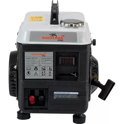 NAKAYAMA PRO áramfejlesztő DC12V/50A (GB1310)