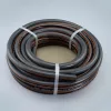 NAKAYAMA PRO LOCSOLÓTÖMLŐ "POSEIDON" 5 RÉTEGŰ 5/8''X15m (GH5815)