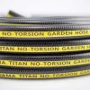 NAKAYAMA LOCSOLÓTÖMLŐ "TITAN" 3 RÉTEGŰ 5/8''X15m (GH6400)