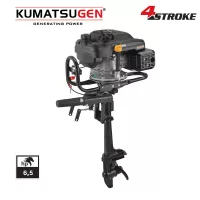 Csónakmotorok