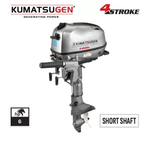   KUMATSUGEN BENZIN Csónakmotor 6,0 LE, Φ180 mm, RÖVID TENGELY (GM6000)