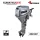 KUMATSUGEN BENZIN HAJÓ ( CSÓNAK )  MOTOR 9,9 LE, Φ210 mm, HOSSZÚ TENGELY, VÍZHŰTÉSES (GM6200)
