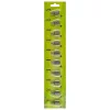 JBM Torx Tp 10 mm Fúró Bitfej - T25 (10435)