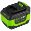 JBM Akkumulátor 20 V, 6,0 Ah Li-ion, JBM akkus gépekhez (60015)