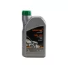 NAKAYAMA PRO Négyütemű motorolaj kerti gépekhez, SAE 10W-30, 1 liter (LB1120)