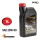 NAKAYAMA PRO Négyütemű motorolaj kerti gépekhez, SAE 20W-50, 1 liter (LB1250)