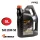 NAKAYAMA PRO Négyütemű motorolaj kerti gépekhez, SAE 20W-50, 5 liter (LB1255)