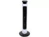 LUND Oszlopventilátor 50W, magasság 81CM (66841)
