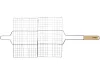 LUND Grillrács 33 X 20 X 2CM  (99860)