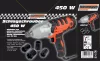 Mannesmann Elektromos ütvecsavarozó 230 V, 450 W, 320 Nm, 4 db CrV kerékcsavar dugókulccsal (M01728)