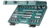 Mannesmann Dugókulcs készlet 1/2”, 25 részes, króm-vanádium acél (M29080)