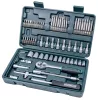 Mannesmann Dugókulcs és bitkészlet 1/4” meghajtással, 4–14 mm, 65 részes (M29165)