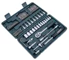 Mannesmann Dugókulcs és bitkészlet 1/4” meghajtással, 4–14 mm, 65 részes (M29165)