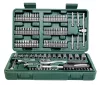 MANNESMANN Dugókulcs és bit készlet 130 részes, 1/4”, CrV acél (M29166)
