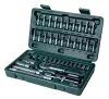Mannesmann Dugókulcs- és bitkészlet 1/4”, 46 részes, 4–14 mm, króm-vanádium acél (M 2040)