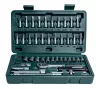 Mannesmann Dugókulcs- és bitkészlet 1/4”, 46 részes, 4–14 mm, króm-vanádium acél (M 2040)
