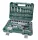 Mannesmann Dugókulcs készlet 94 részes, 1/4” és 1/2”, CrV acél fejekkel (M 2055-SL)
