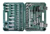 Mannesmann Dugókulcs készlet 94 részes, 1/4” és 1/2”, CrV acél fejekkel (M 2055-SL)