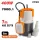 NAKAYAMA PRO Merülő tisztavíz-szivattyú 400 W, 7000 l/h, 5 mm szemcseméretig (NP1010)