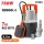 NAKAYAMA PRO merülő Búvárszivattyú 750W, 8,5M, 12500L/óra, tiszta vízhez (NP1020)