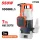 NAKAYAMA PRO Merülő szennyvízszivattyú 550 W, 10000 l/h, 35 mm szemcseméretig (NP1030)