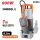 NAKAYAMA PRO Merülő szennyvízszivattyú 900 W, 14000 l/h, 35 mm szemcseméretig (NP1040)