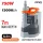 NAKAYAMA PRO Úszókapcsolós merülő tisztavíz-szivattyú 750 W, 13500 l/h, 5 mm szemcseméretig (NP1070)