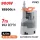 NAKAYAMA PRO Szennyezettvíz búvárszivattyú beépített úszókapcsolóval 900 W, 15 500 l/óra, 8,5 m emelőmagasság (NP1080)