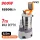 NAKAYAMA Búvárszivattyú 900W, 8,5m, 15500L/óra, szennyvízhez (NP1100)