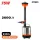NAKAYAMA PRO Szökőkút-szivattyú rozsdamentes INOX házzal, 75 W, 2600 l/óra, 2,6 m emelőmagasság (NP1150)