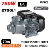 NAKAYAMA PRO Kerti víz szivattyú ( PL medence ) 750W, 70m, 2700L/óra (NP2025)