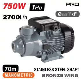   NAKAYAMA PRO Kerti víz szivattyú ( PL medence ) 750W, 70m, 2700L/óra (NP2025)