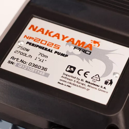 NAKAYAMA PRO Kerti víz szivattyú ( PL medence ) 750W, 70m, 2700L/óra (NP2025)