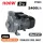 NAKAYAMA PRO CENTRIFUGÁLIS kerti szivattyú ( Pl medence ) 1100W, 20m, 24000L/óra (NP2075)