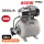 NAKAYAMA PRO Házi vízmű 800 W, 3500 l/óra, 19 literes tartállyal, 38 m emelőmagasság (NP2105)