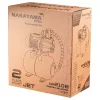 NAKAYAMA PRO KERTI SZIVATTYÚ TARTÁLYAL ( HÁZI VÍZMŰ ) 750W (NP2108)